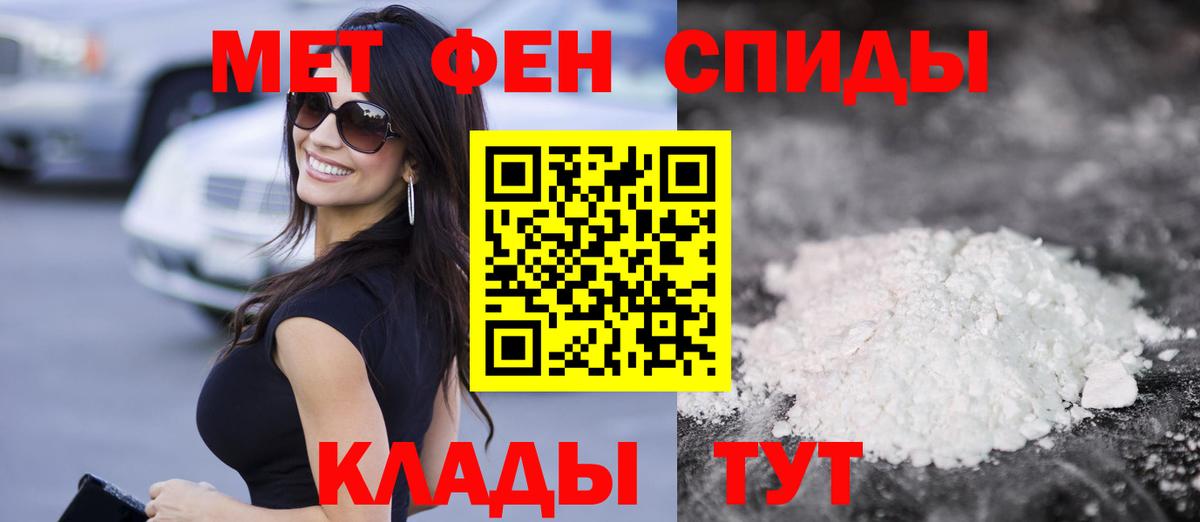 АМФ 98% Кириши