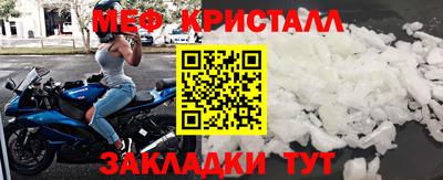 дурь Краснодар