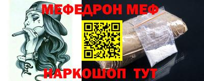 apvp Краснознаменск