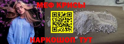дурь Краснодар
