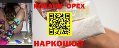 дурь Краснодар