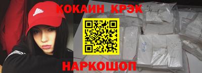 дурь Краснодар
