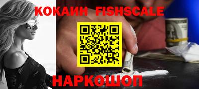 дурь Краснодар