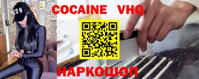 apvp Краснознаменск