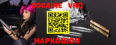 apvp Краснознаменск