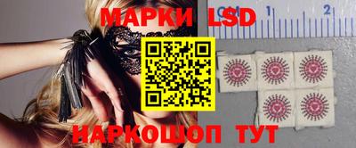 дурь Краснодар