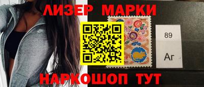 дурь Краснодар
