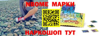 дурь Краснодар