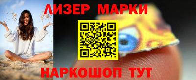 дурь Краснодар