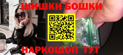 apvp Краснознаменск