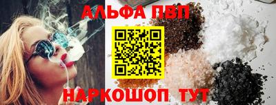 дурь Краснодар