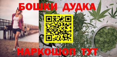 apvp Краснознаменск