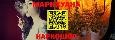МДМА Краснокаменск