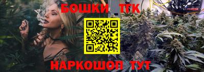 дурь Краснодар