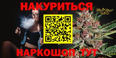 дурь Краснодар