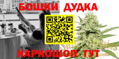 apvp Краснознаменск