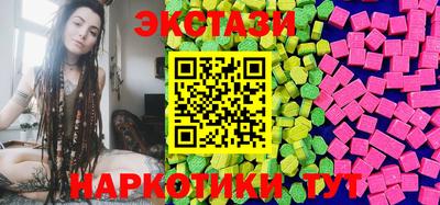 apvp Краснознаменск