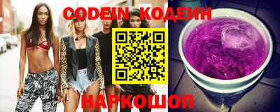apvp Краснознаменск