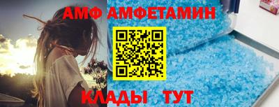 apvp Краснознаменск