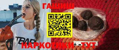 дурь Краснодар