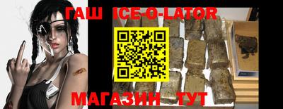 дурь Краснодар