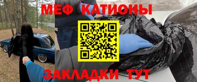 apvp Краснознаменск
