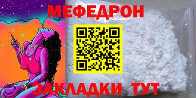 apvp Краснознаменск