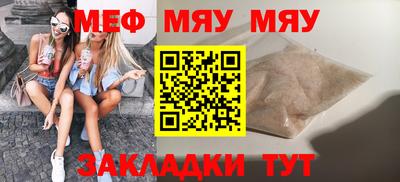 дурь Краснодар