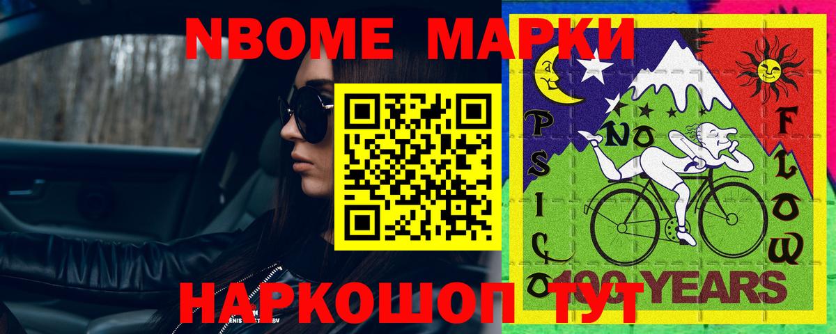 LSD-25 экстази ecstasy  LSD-25 экстази  Кириши  ЛСД экстази кислота  Вход с VPN 